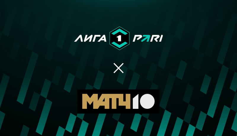 Сериал Сокол — Черноморец